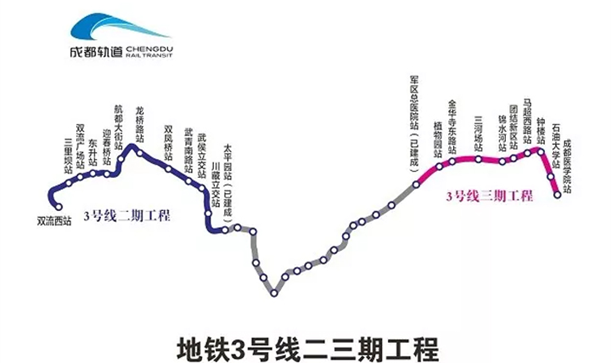 攻坚克难争一流 齐心协力筑精品